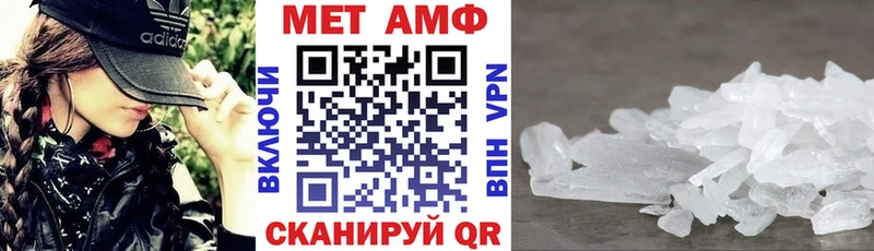 сколько стоит  Данков  АМФ 97% 