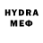 Меф кристаллы M.H.