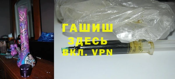 наркотики Бугульма