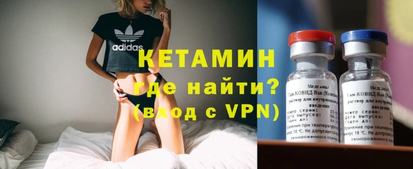 кокаин колумбия Сатка