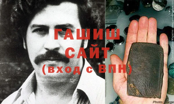 наркотики Бугульма