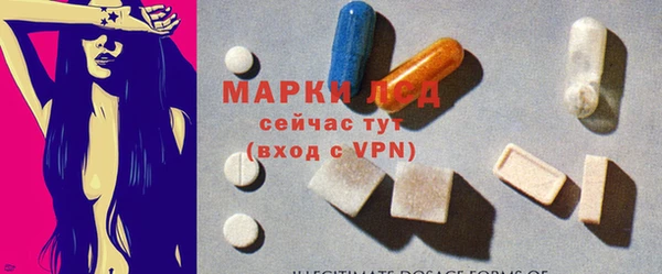 винт Бородино