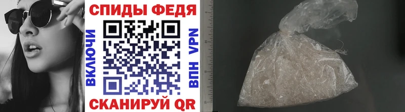 Первитин кристалл Данков